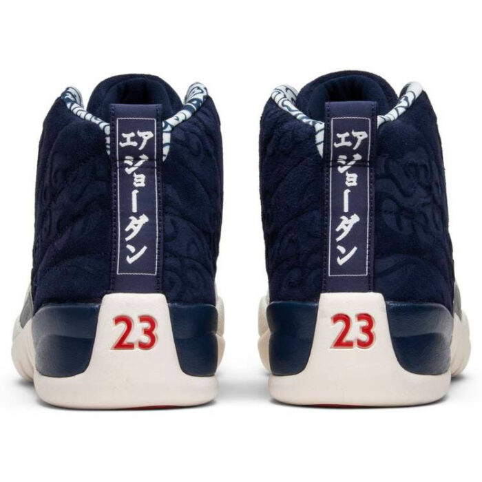 Air Jordan 12 Retro International Flight BV8016 445 3